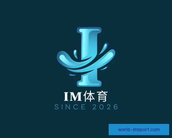 关于IM体育